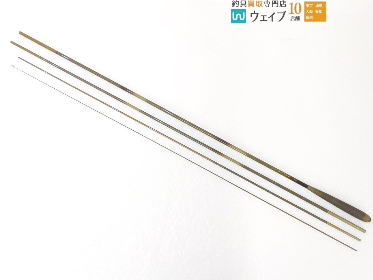 Yahoo!オークション -「がまへら 幻世峰」の落札相場・落札価格 Yahoo!オークション -「がまへら 幻世峰」の落札相場・落札価格