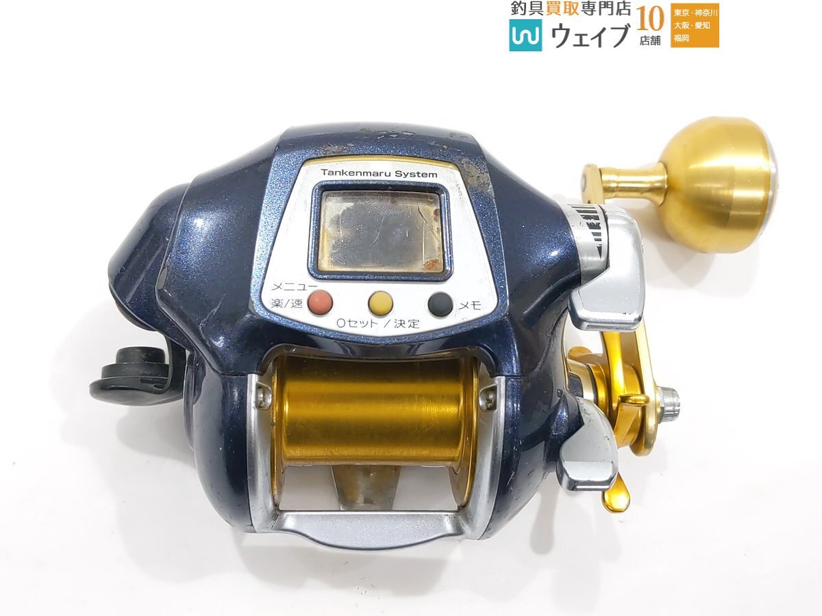 Yahoo!オークション -「シマノ電動丸ビーストマスター3000ムテキ Yahoo!オークション -「シマノ電動丸ビーストマスター3000ムテキ