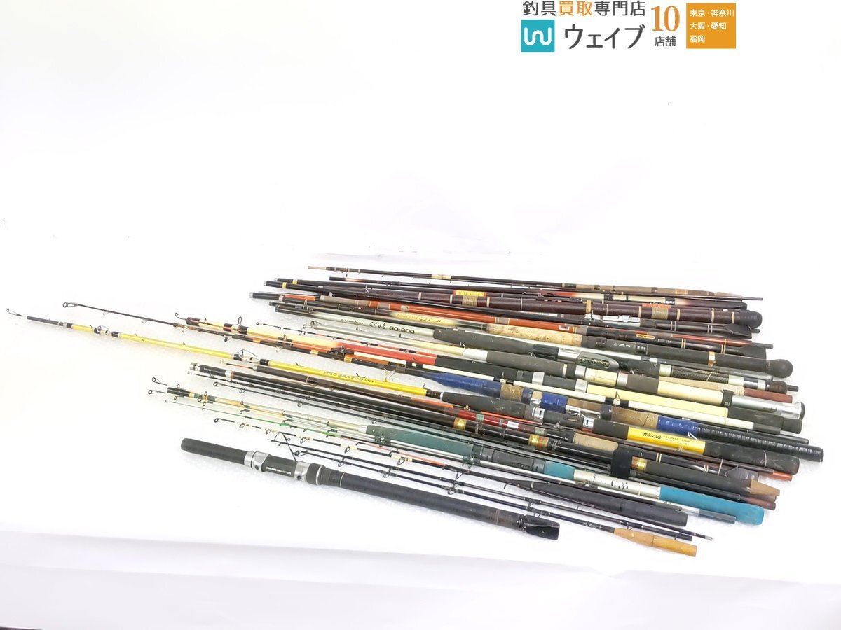 Yahoo!オークション -「ダイワ パワーメッシュ」(船竿) (海水)の Yahoo!オークション -「ダイワ パワーメッシュ」(船竿) (海水)の