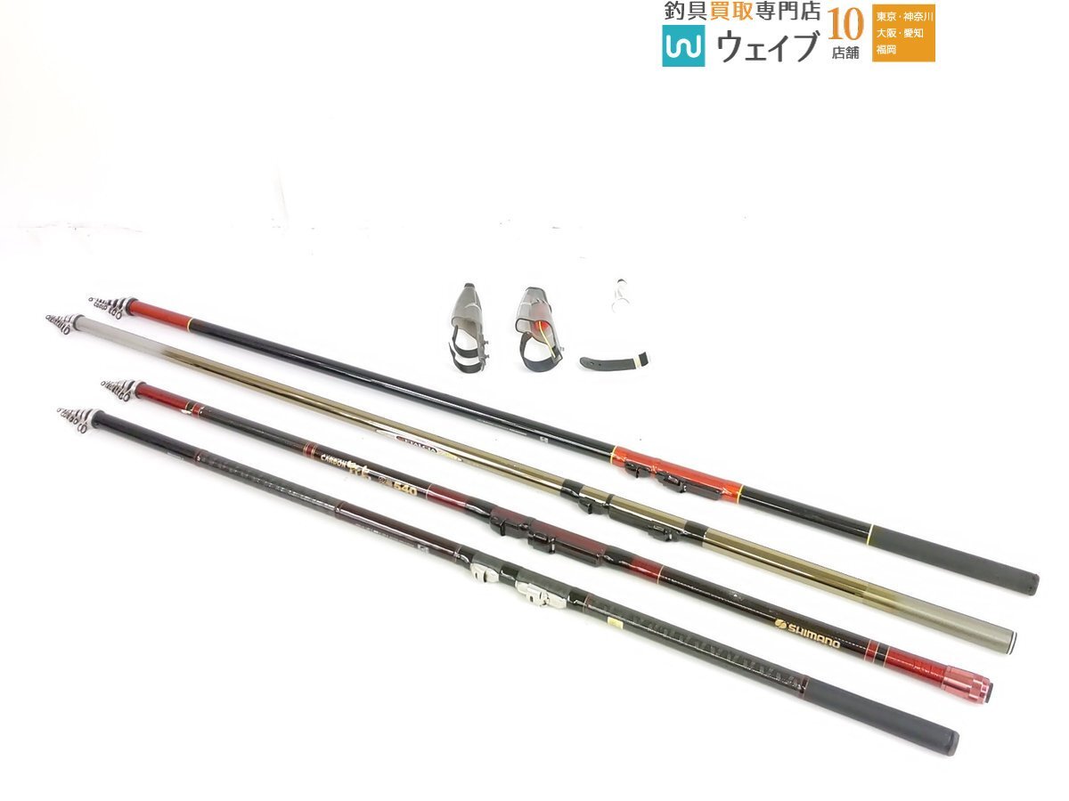 Yahoo!オークション -「2号540」(磯竿) (海水)の落札相場・落札価格 Yahoo!オークション -「2号540」(磯竿) (海水)の落札相場・落札価格