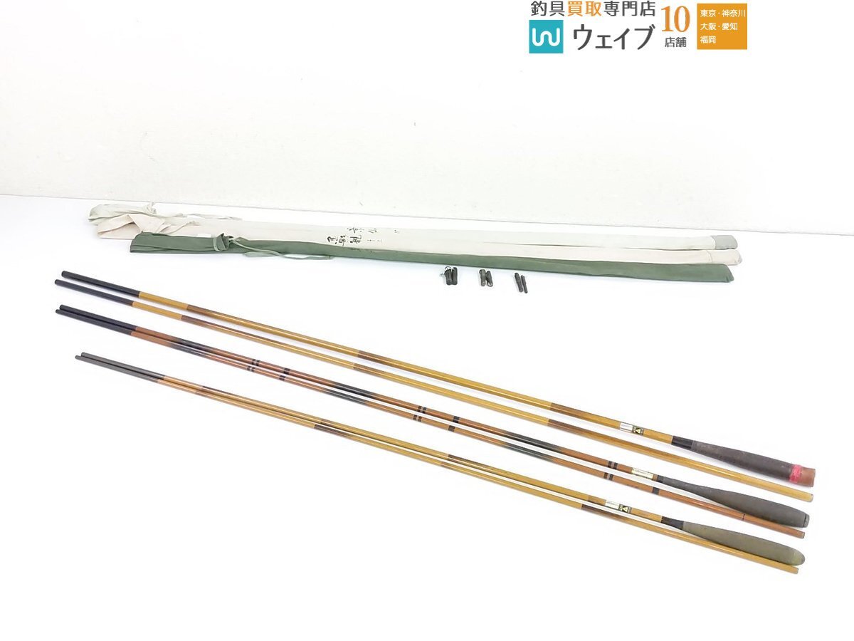 Yahoo!オークション -「魚影観」(ロッド) (フィッシング)の落札 Yahoo!オークション -「魚影観」(ロッド) (フィッシング)の落札