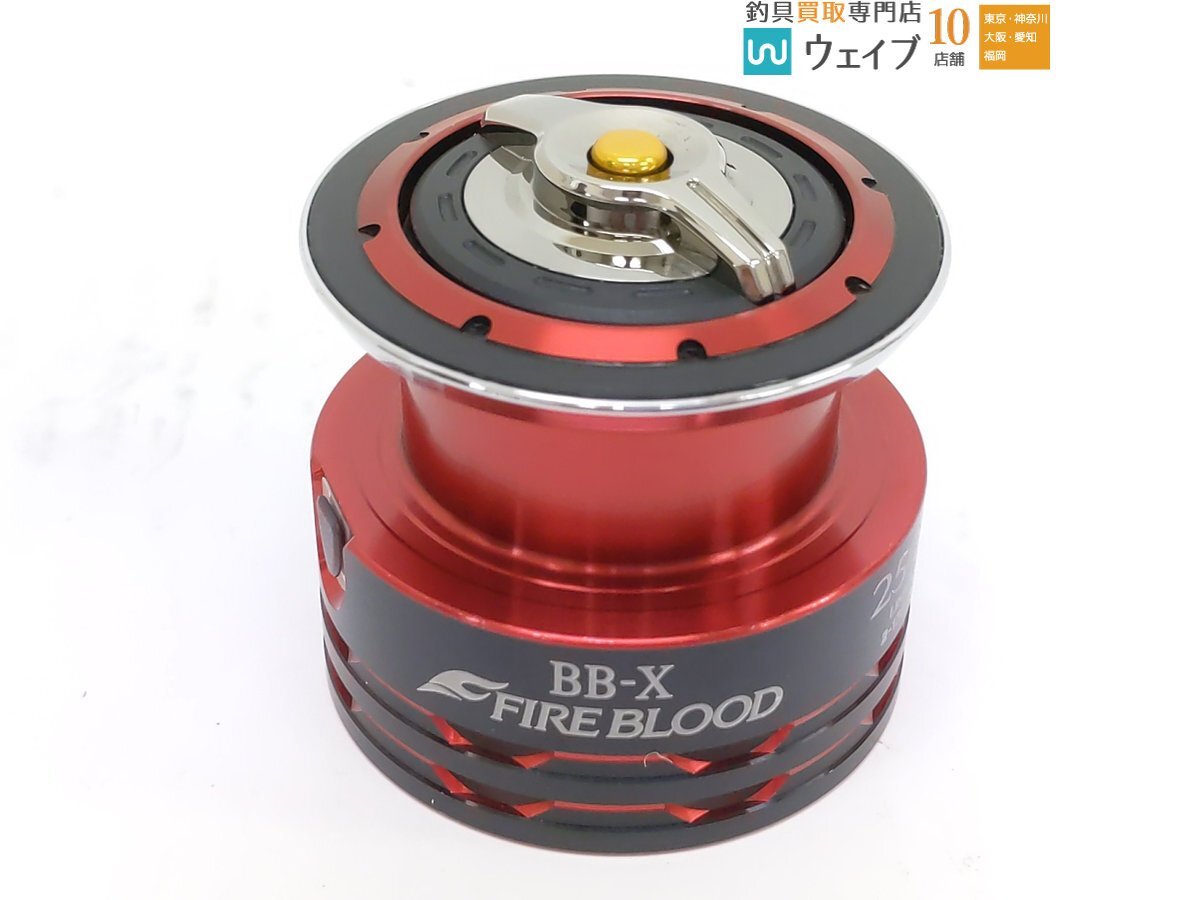 Yahoo!オークション -「シマノ 夢屋 bb-x ファイアブラッド da Yahoo!オークション -「シマノ 夢屋 bb-x ファイアブラッド da