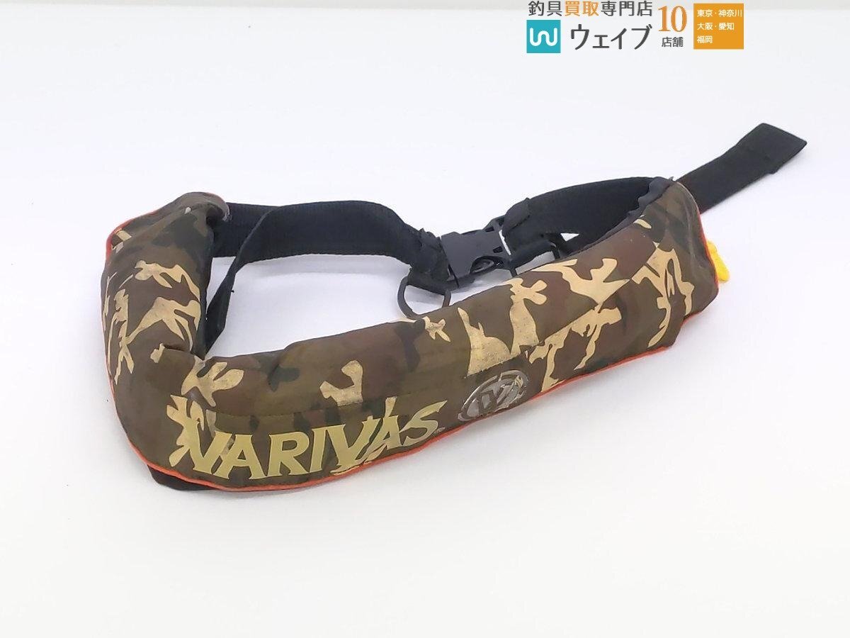 Yahoo!オークション -「バリバス ライフジャケット」の落札相場 Yahoo!オークション -「バリバス ライフジャケット」の落札相場