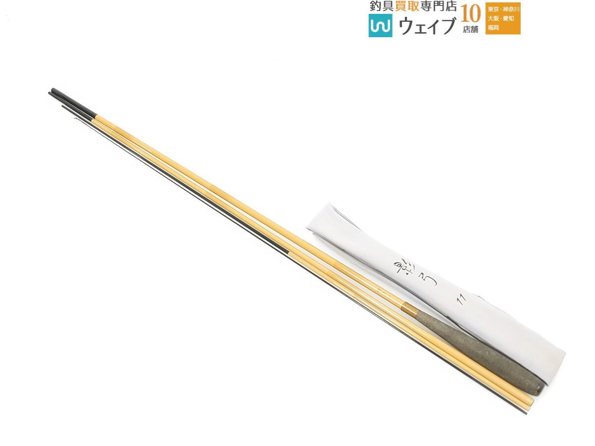 Yahoo!オークション -「シマノ影弓」の落札相場・落札価格 Yahoo!オークション -「シマノ影弓」の落札相場・落札価格