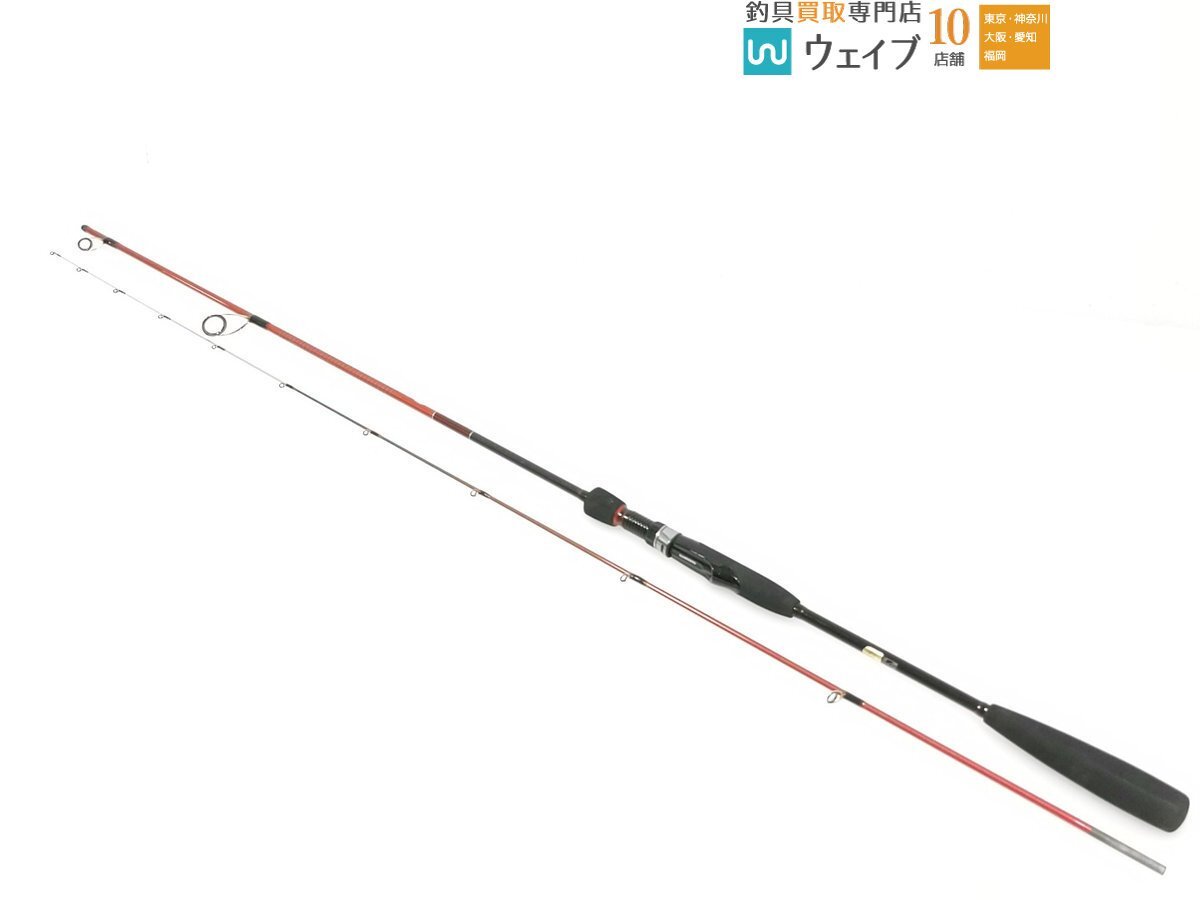Yahoo!オークション -「シマノ 炎月 一つテンヤマダイ ss 240mh Yahoo!オークション -「シマノ 炎月 一つテンヤマダイ ss 240mh