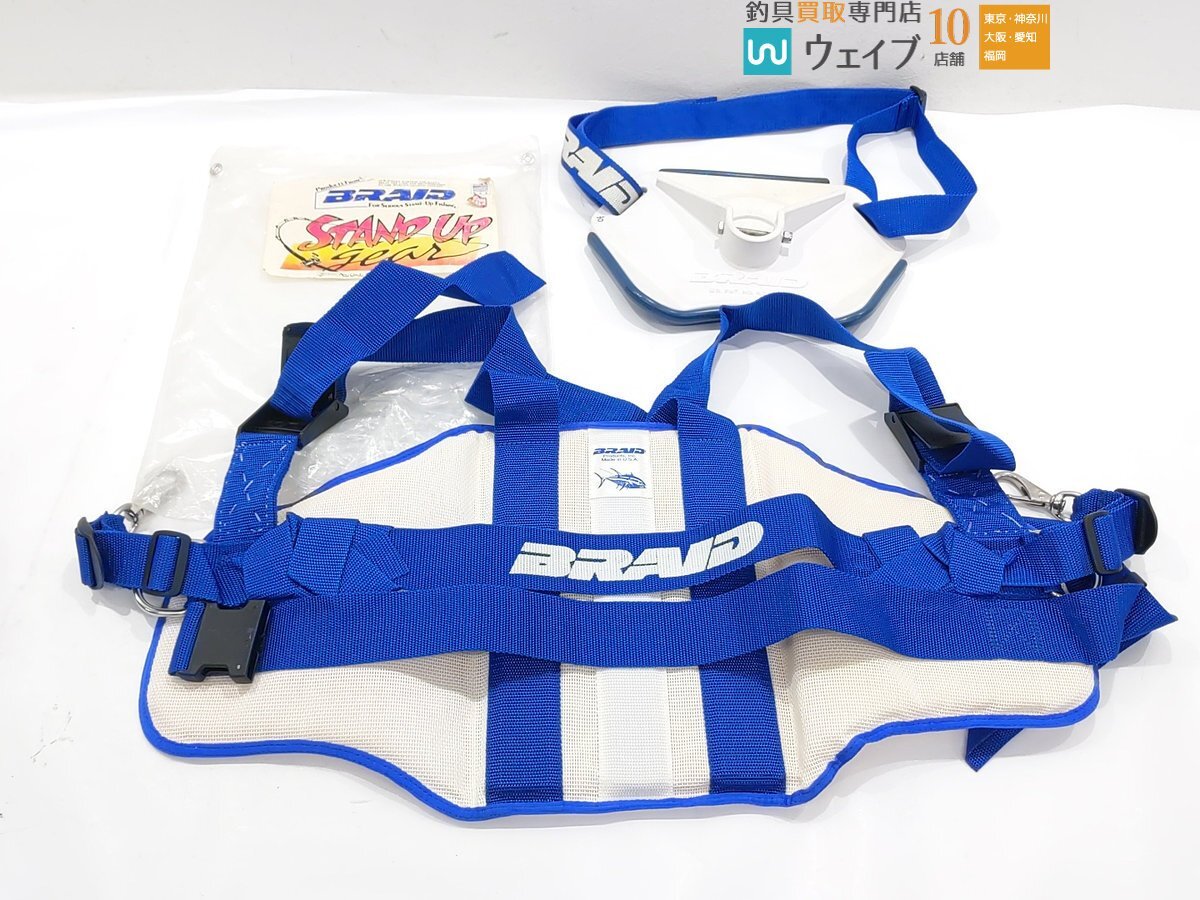 Yahoo!オークション -「ブレイド ギンバル」(フィッシング) の Yahoo!オークション -「ブレイド ギンバル」(フィッシング) の
