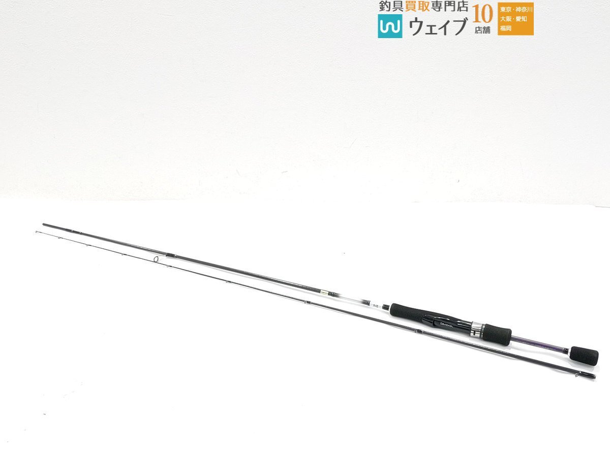 Yahoo!オークション -「エメラルダス mx ul」(ロッド Yahoo!オークション -「エメラルダス mx ul」(ロッド
