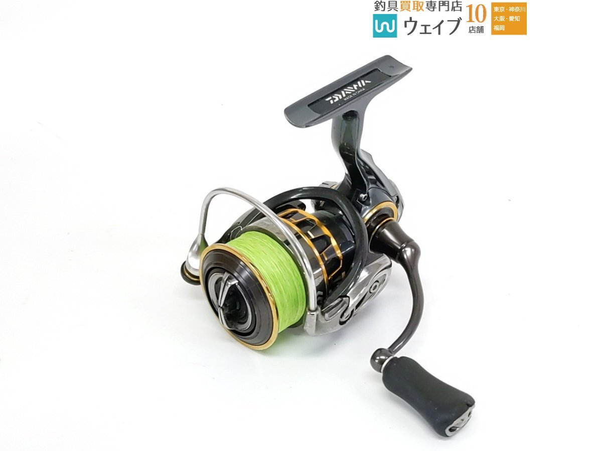 Yahoo!オークション -「rcsスプール2508」の落札相場・落札価格 Yahoo!オークション -「rcsスプール2508」の落札相場・落札価格