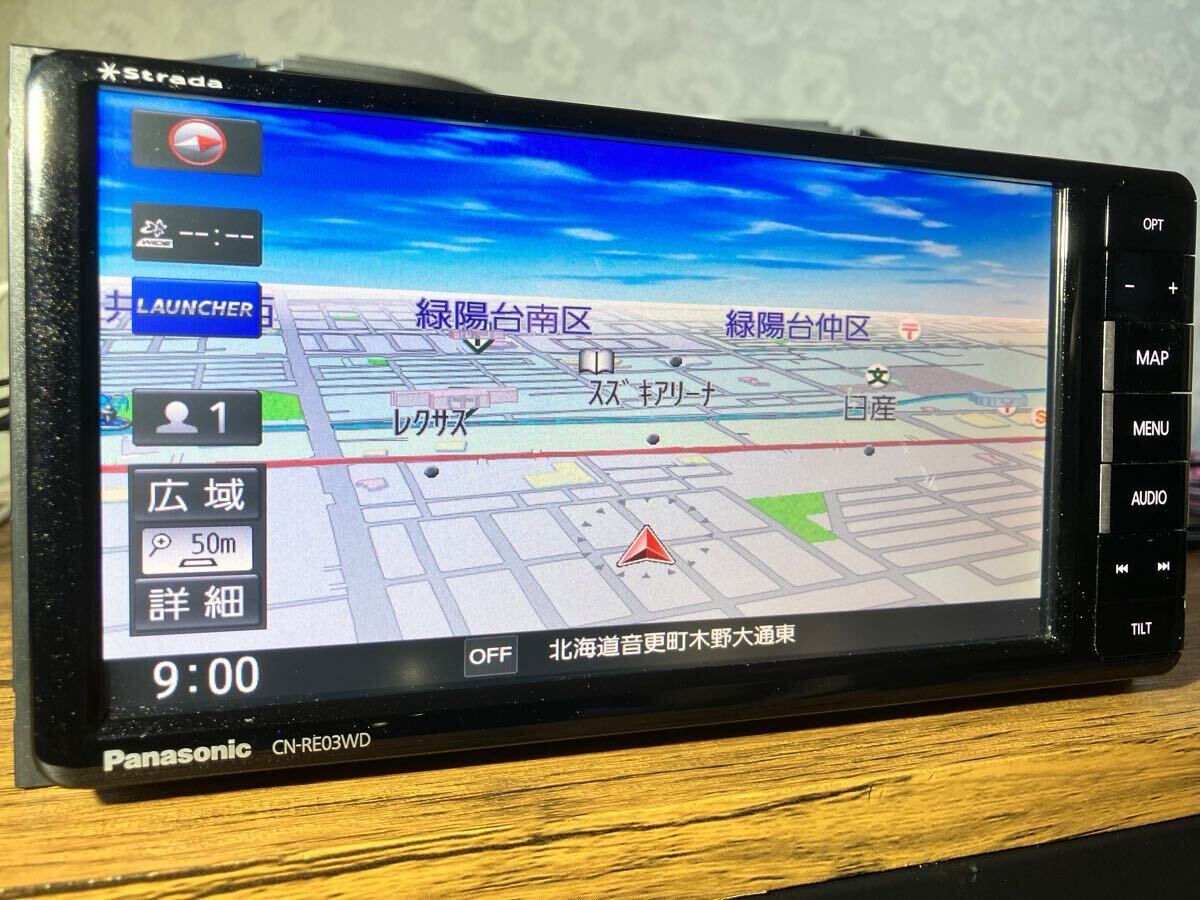 Yahoo!オークション -「ナビ パナソニック DVD」の落札相場 Yahoo!オークション -「ナビ パナソニック DVD」の落札相場