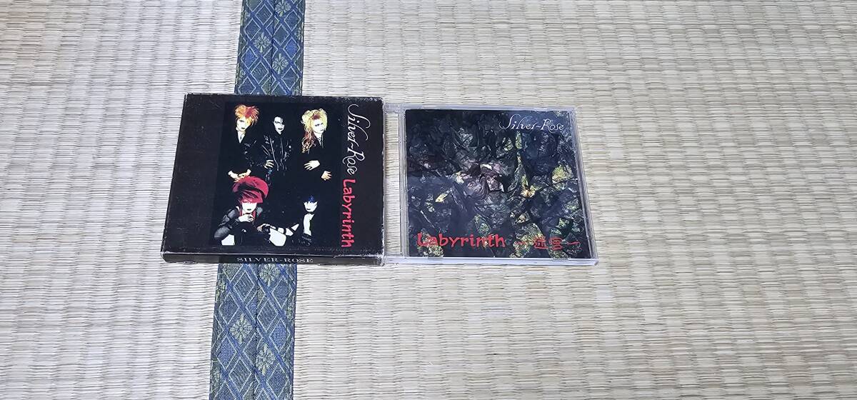 値下げ Silver Rose「labyrinth」