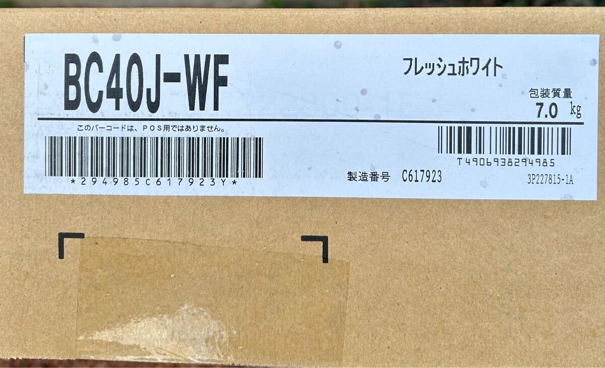 Yahoo!オークション -「ダイキンエアコンパネル」(家電、AV Yahoo!オークション -「ダイキンエアコンパネル」(家電、AV