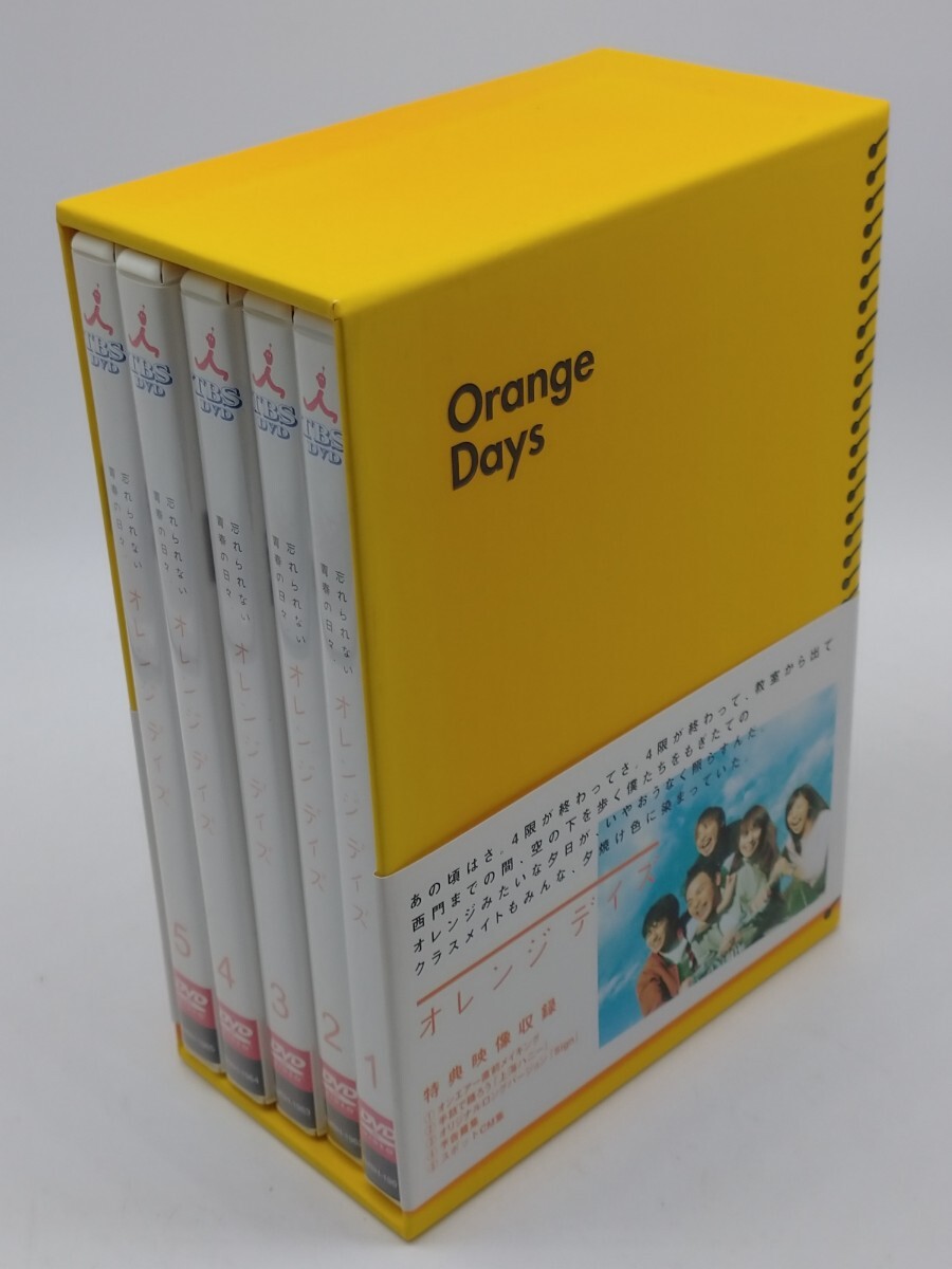 Yahoo!オークション -「dvd-box オレンジデイズ」の落札相場