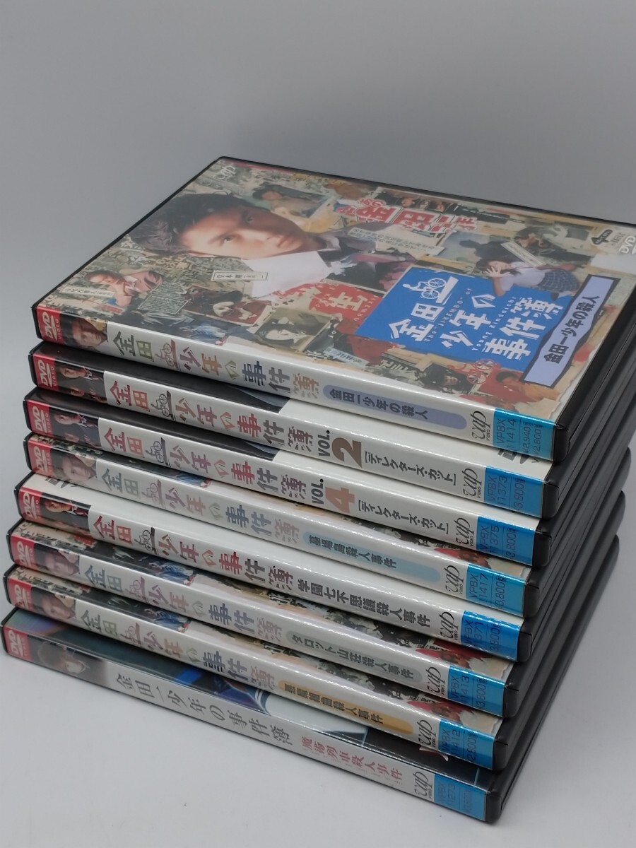 2025年最新】Yahoo!オークション -金田一少年の事件簿の中古品