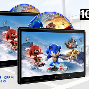 INTENAVI 夏のセール 10.6インチ DVD モニター 車載用 後部座席 IPS液晶 高画質 DVD内蔵 2台