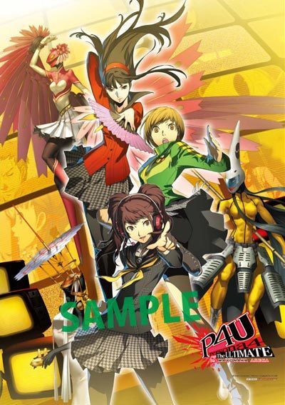 Yahoo!オークション -「p4u」(コミック、アニメグッズ) の落札