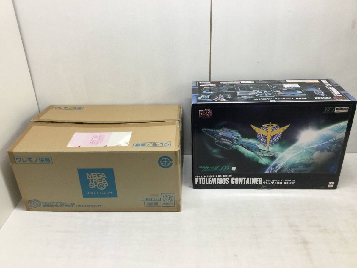 Yahoo!オークション -「ガンダム プトレマイオス」の落札相場 Yahoo!オークション -「ガンダム プトレマイオス」の落札相場