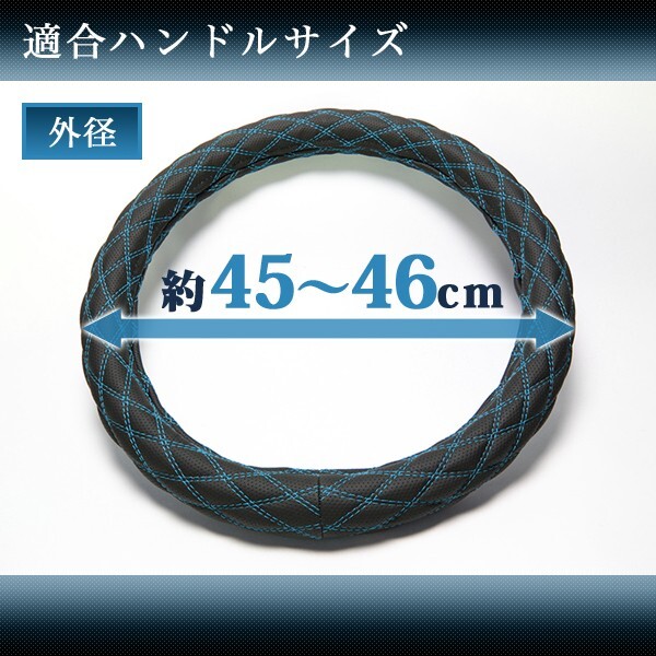 Azur アズール ハンドルカバー クオン/フレンズクオン 2HSサイズ 外径約45~46cm ラメブラック XS55A24A-2HS Azur アズール ハンドルカバー クオン/フレンズクオン 2HSサイズ 外径約45~46cm ラメブラック XS55A24A-2HS