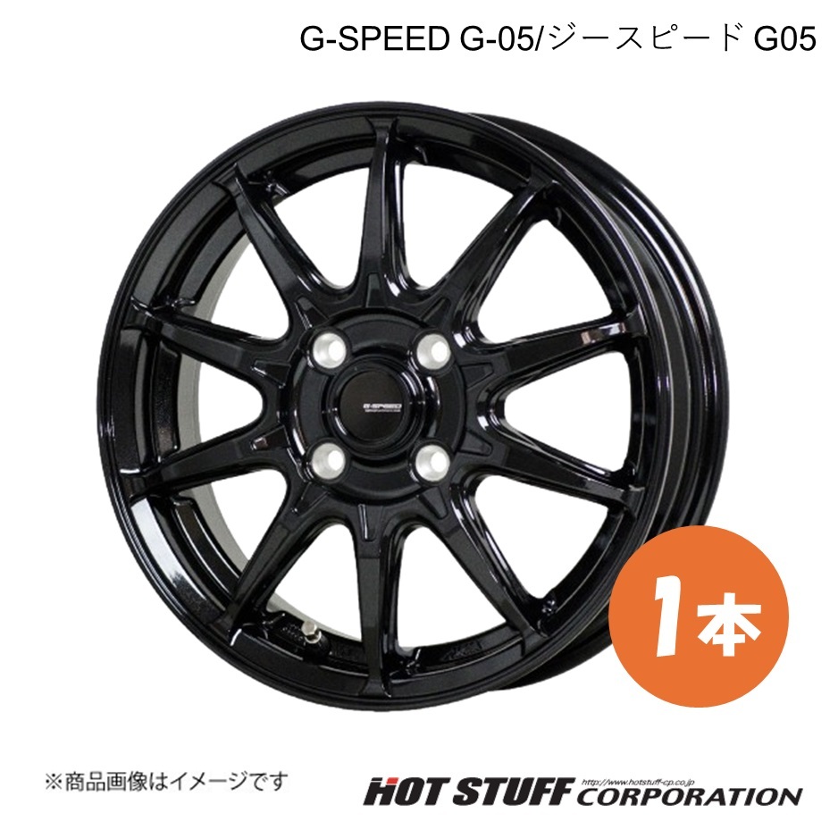 G-SPEED G-05 パレット MK21S ホイール 1本【15×4.5J 4-100 INSET45 メタリックブラック】HOT STUFF社外品
