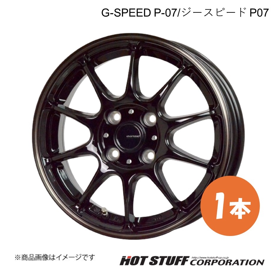 G-SPEED P-07 アルト/アルトエコ HA36S ホイール 1本【13×4.00B 4-100 INSET45 ブラック&ブロンズクリア】HOT STUFF