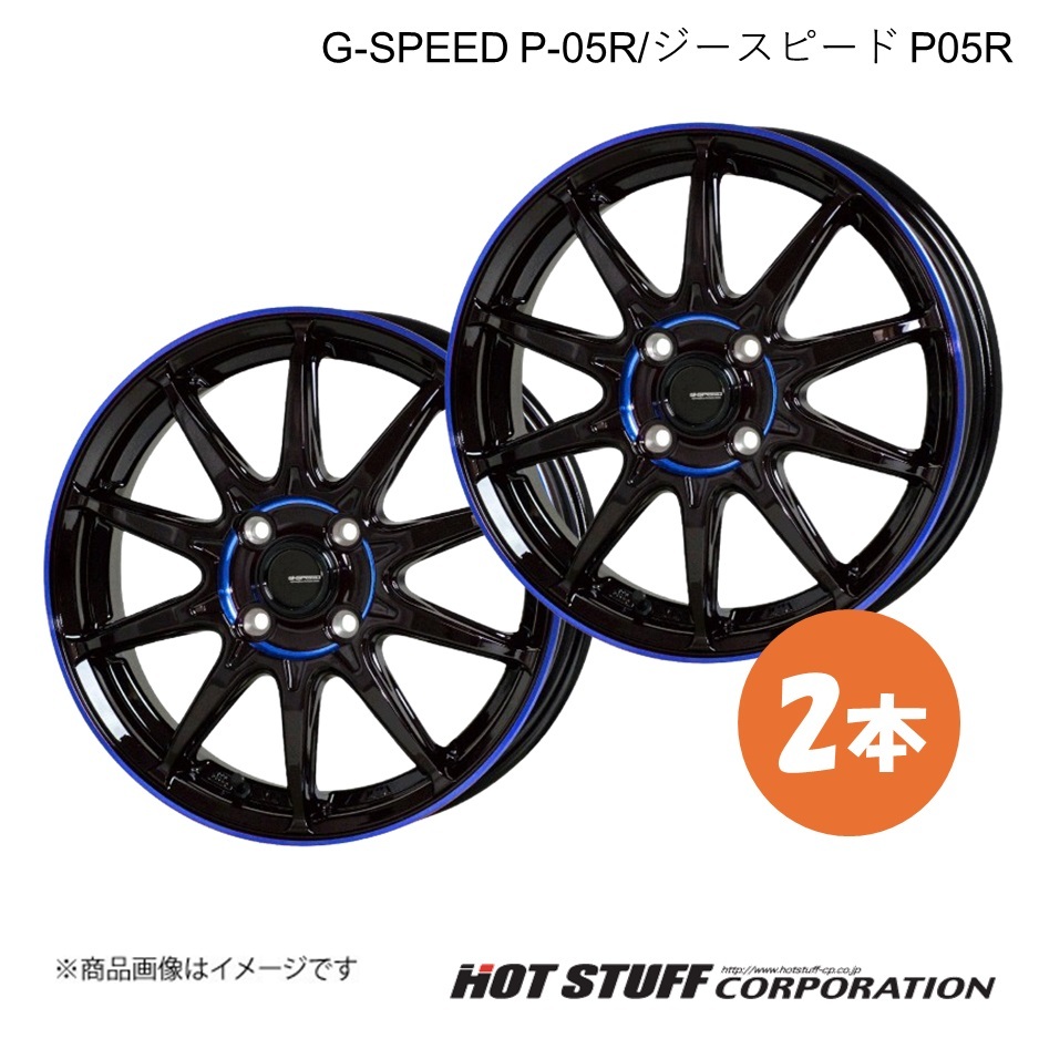 G-SPEED P-05R ムーヴキャンバス LA850系 ホイール 2本【15×4.5J 4-100 INSET45 ブラック&ブルークリア】HOT STUFF