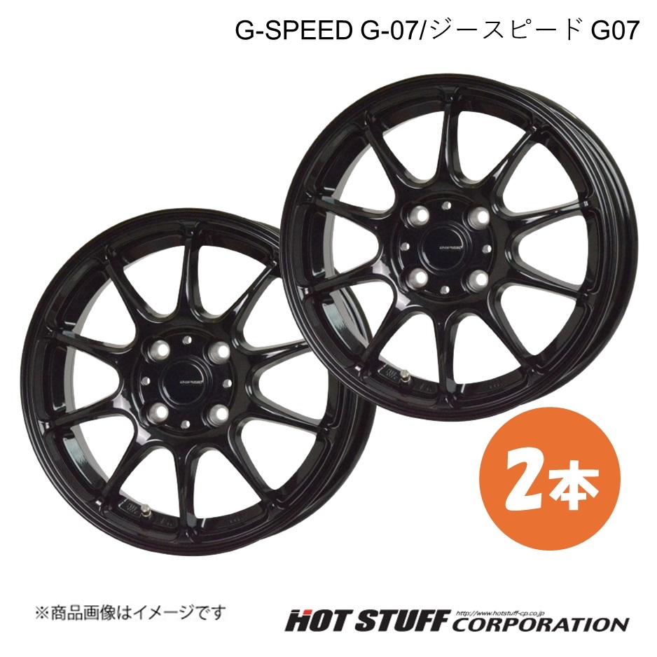 G-SPEED G-07 パッソ 30系 FF ホイール 2本【15×5.5J 4-100 INSET43 メタリックブラック】HOT STUFF