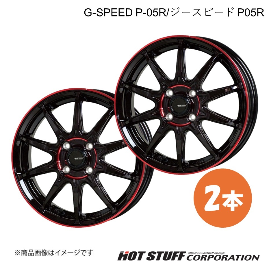 G-SPEED P-05R プレオプラス LA300系 ホイール 2本【15×4.5J 4-100 INSET45 ブラック&レッドクリア】HOT STUFF