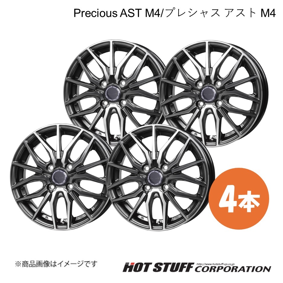 【2024最新】SNSで話題・人気の商品のおすすめアイテム 横地儁吉郎抄訳『玻璃精造新法』明治7年 明治 元袋付 有斐学社刊 和書