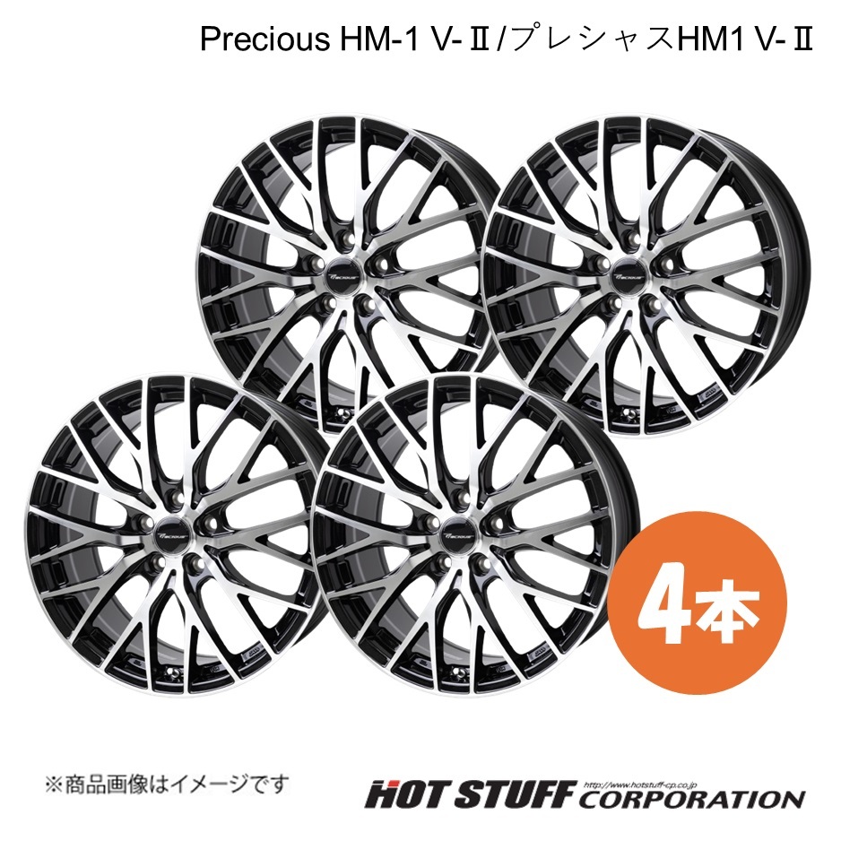 Precious HM-1 V-II セルシオ 30系 ホイール 4本【18×8.0J 5-114.3 INSET42 リッシュ】HOT STUFF