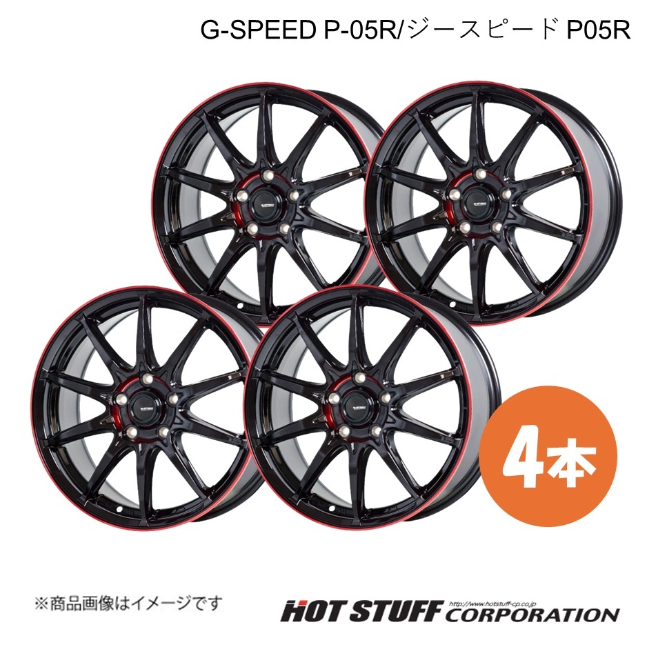 G-SPEED P-05R ムラーノ Z51 ホイール 4本【18×8.0J 5-114.3 INSET42 ブラック&レッドクリア】HOT STUFF