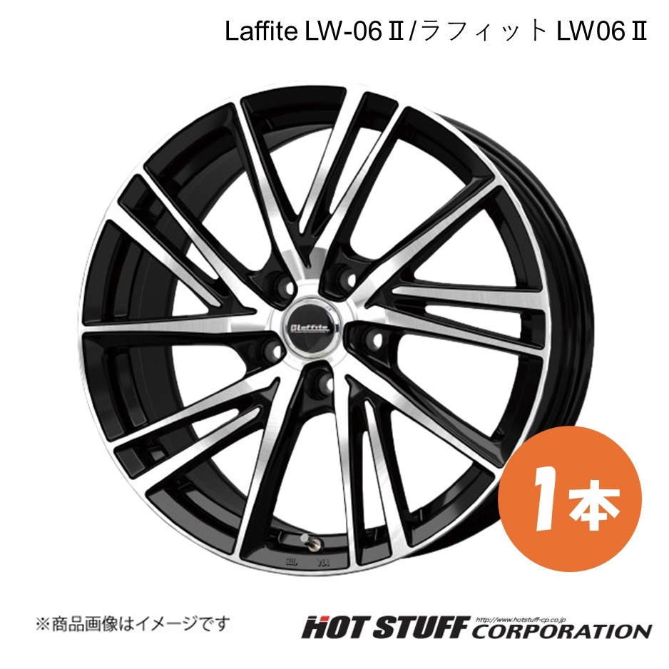 Laffite LW-06II アコード CL7/CL8/CL9 ホイール 1本【18×7.0J 5-114.3 INSET55 ブラックポリッシュ】HOT STUFF