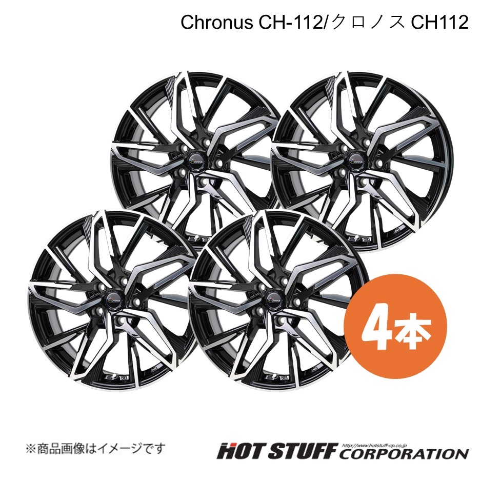 Chronus CH-112 ヴァンガード 30系 ホイール 4本【19×7.5J 5-114.3 INSET38 メタリックブラックポリッシュ】HOT STUFF
