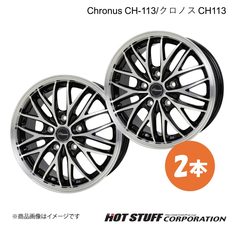 2025年最新】Yahoo!オークション -シビック fk7 ホイール(タイヤ、ホイール)の中古品・新品・未使用品一覧