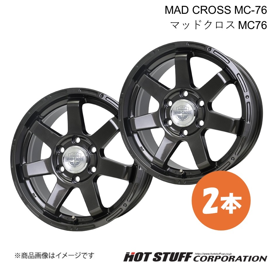 業販品 新品 18インチ MAD CROSS MC-76 8J+25 6-139.7 108φ 4本セット ダークシルバー マッドクロス 特選タイヤ 265/65R18 夏タイヤ ジムニー｜MAD CROSS MC-76｜16×5.5 +22 139.7 5H〈4枚〉｜マッド