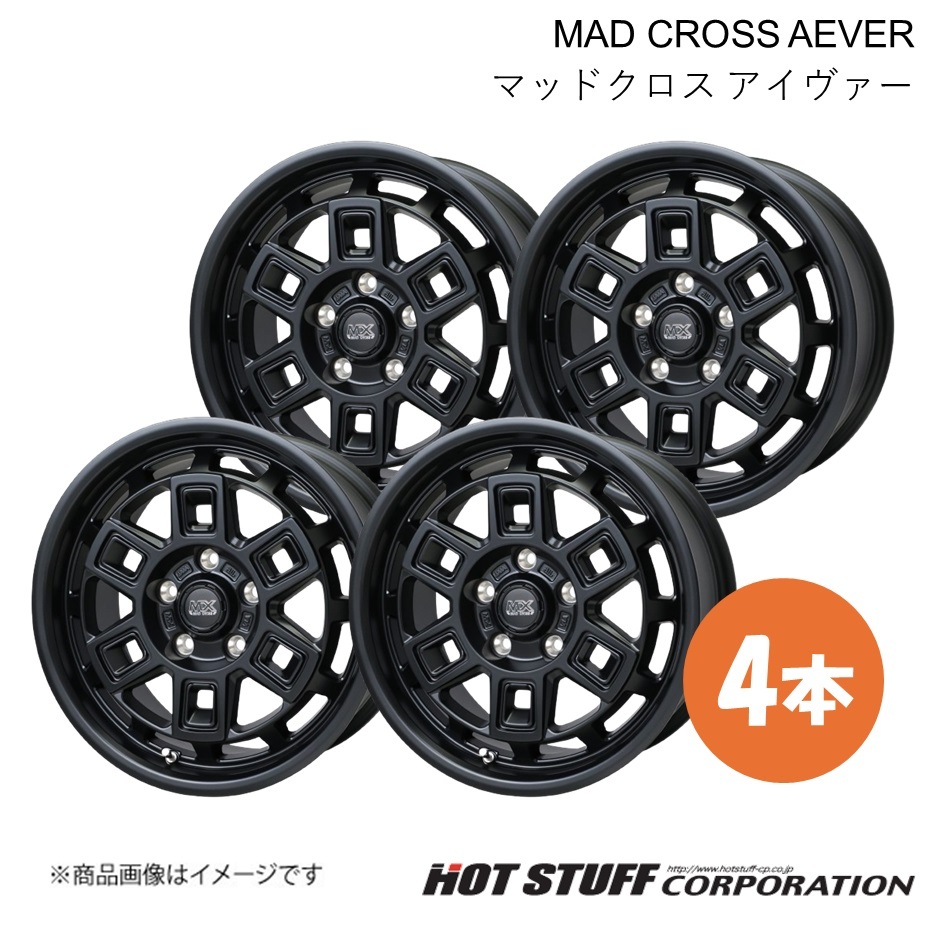 MAD CROSS AEVER デュアリス J10 ホイール 4本【17×7.0J 5-114.3 INSET38 マットブラック】HOT STUFF