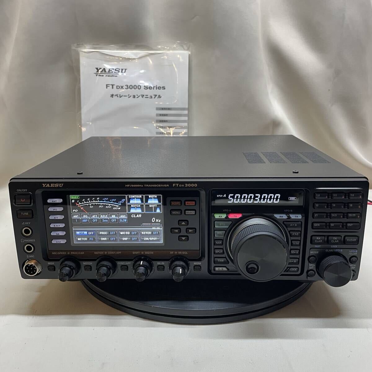 Yahoo!オークション -「ftdx3000d」(アマチュア無線) の落札相場 Yahoo!オークション -「ftdx3000d」(アマチュア無線) の落札相場