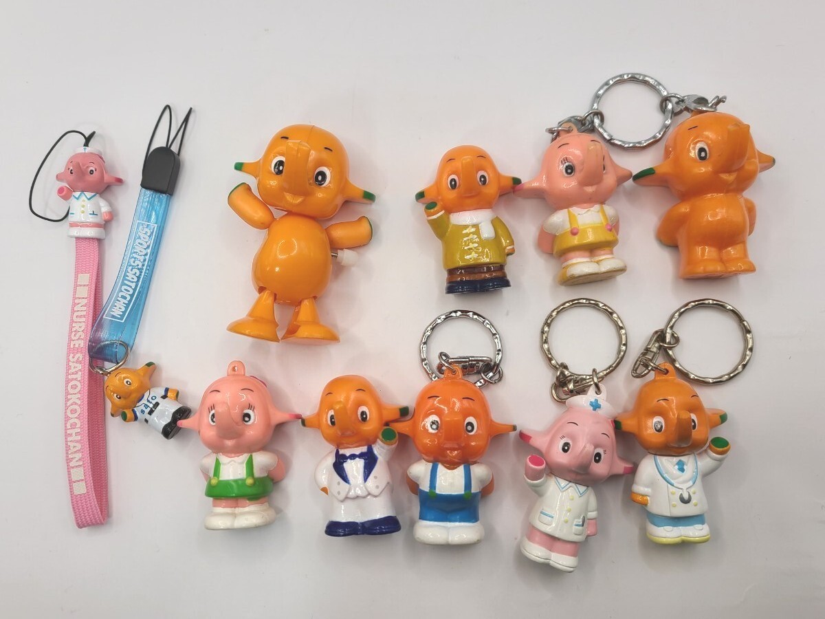 Yahoo!オークション -「サトちゃん キーホルダー」の落札相場 Yahoo!オークション -「サトちゃん キーホルダー」の落札相場