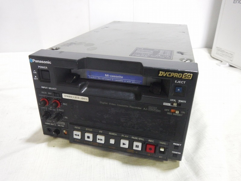 2025年最新】Yahoo!オークション -dvcproの中古品・新品・未使用 2025年最新】Yahoo!オークション -dvcproの中古品・新品・未使用