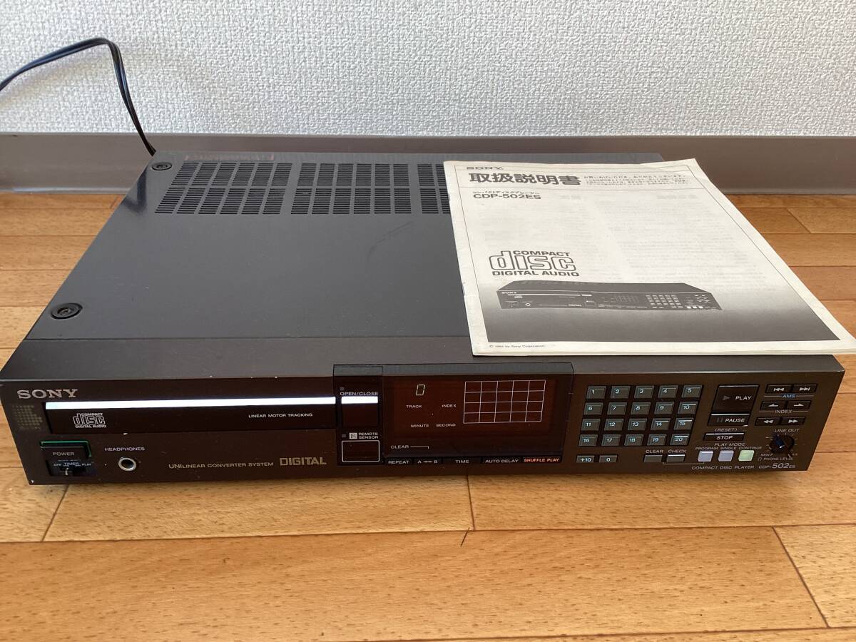 Yahoo!オークション -「sony cdp-502es」の落札相場・落札価格 Yahoo!オークション -「sony cdp-502es」の落札相場・落札価格
