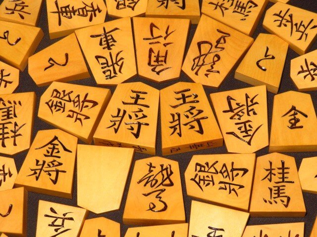 Yahoo!オークション -「将棋駒 影水」の落札相場・落札価格 Yahoo!オークション -「将棋駒 影水」の落札相場・落札価格