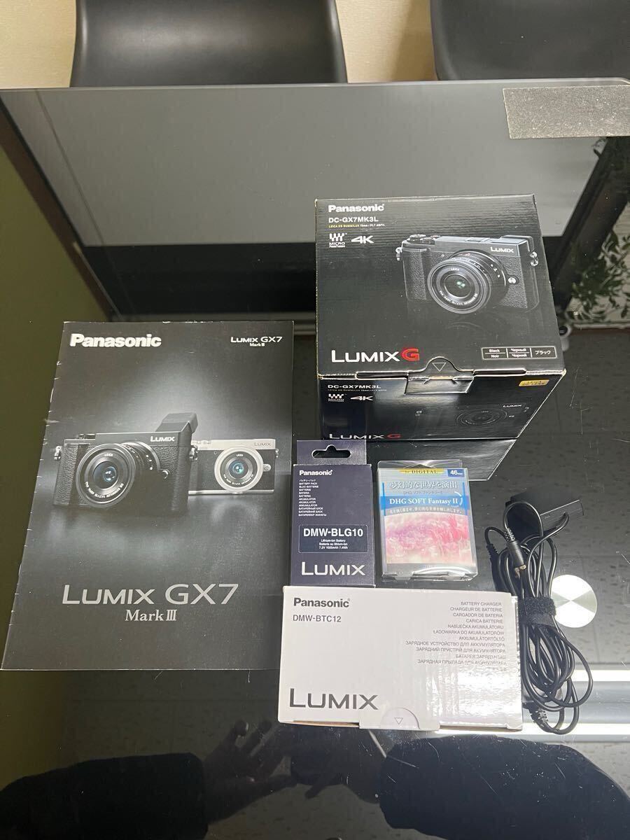 2025年最新】Yahoo!オークション -lumix gx7 mark iiの中古品 2025年最新】Yahoo!オークション -lumix gx7 mark iiの中古品