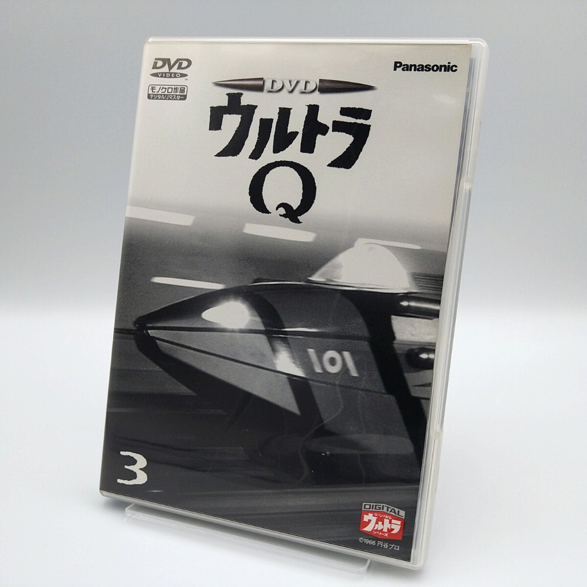Yahoo!オークション -「ウルトラq dvd」(映画、ビデオ) の落札