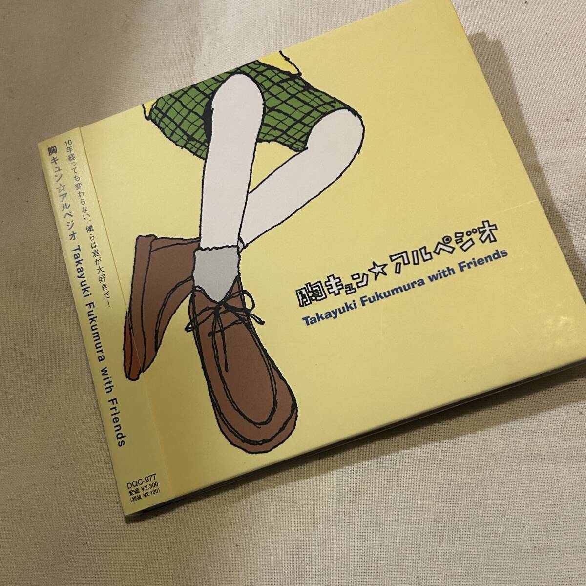 希少】advantage Lucy アドバンテージ・ルーシー CD 4枚セット