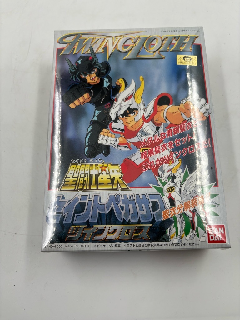 Yahoo!オークション -「聖闘士星矢 ペガサスクロス」(プラモデル Yahoo!オークション -「聖闘士星矢 ペガサスクロス」(プラモデル