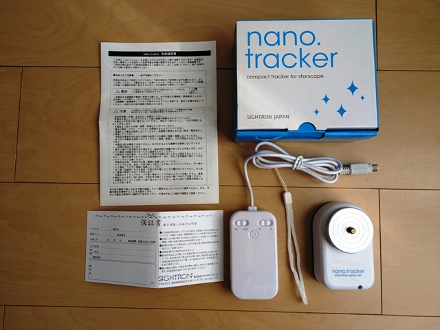Yahoo!オークション -「nano.tracker」(家電、AV、カメラ) の Yahoo!オークション -「nano.tracker」(家電、AV、カメラ) の