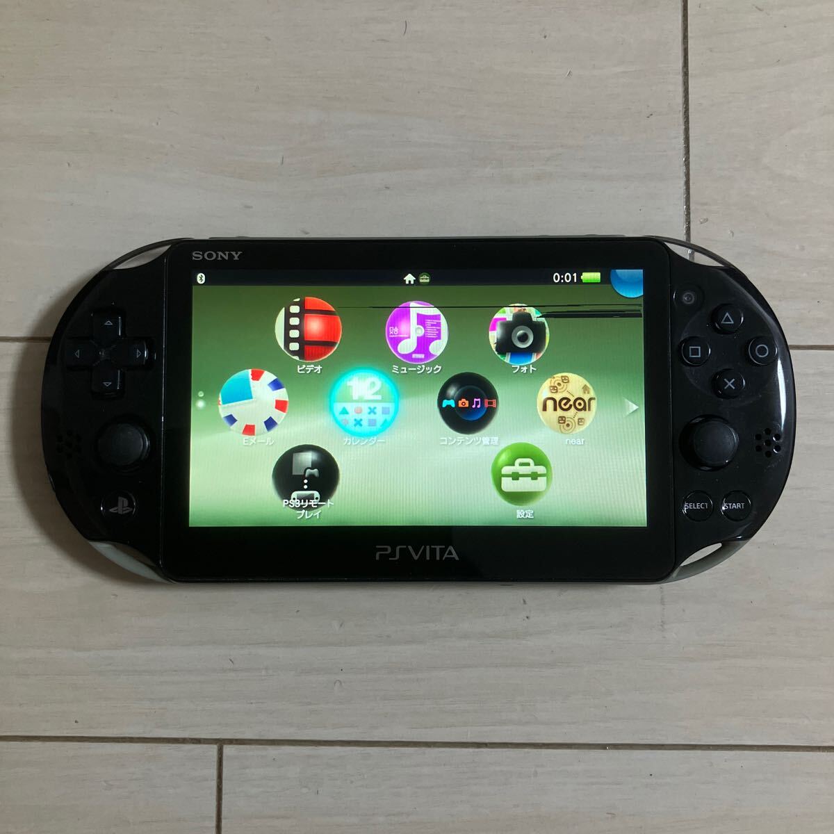 Amazon | PlayStation Vita × GOD EATER 2 Fenrir Edition (PCHJ
