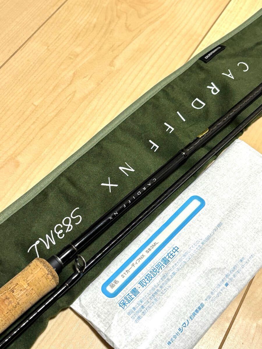 Yahoo!オークション -「カーディフnx」の落札相場・落札価格 Yahoo!オークション -「カーディフnx」の落札相場・落札価格