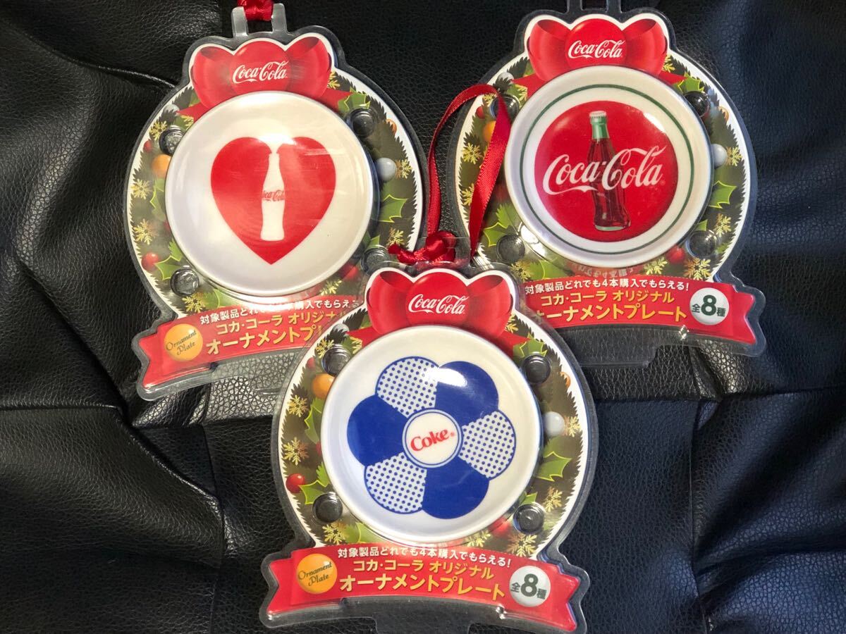2025年最新】Yahoo!オークション -コカコーラ 非売品 クリスマス