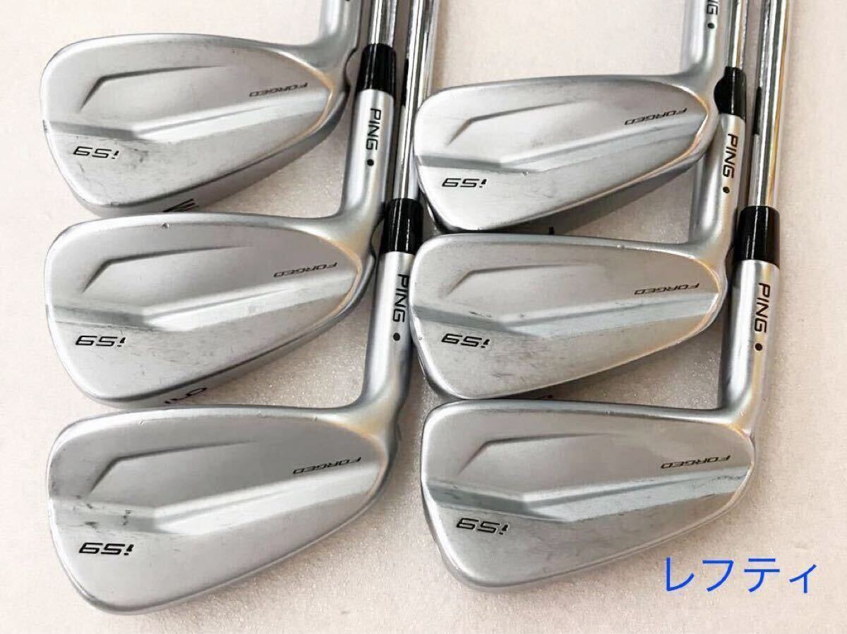 ピン i59 アイアン 6本セット [NS PRO MODUS3 TOUR 105 ピン i59 アイアン 6本セット [NS PRO MODUS3 TOUR 105