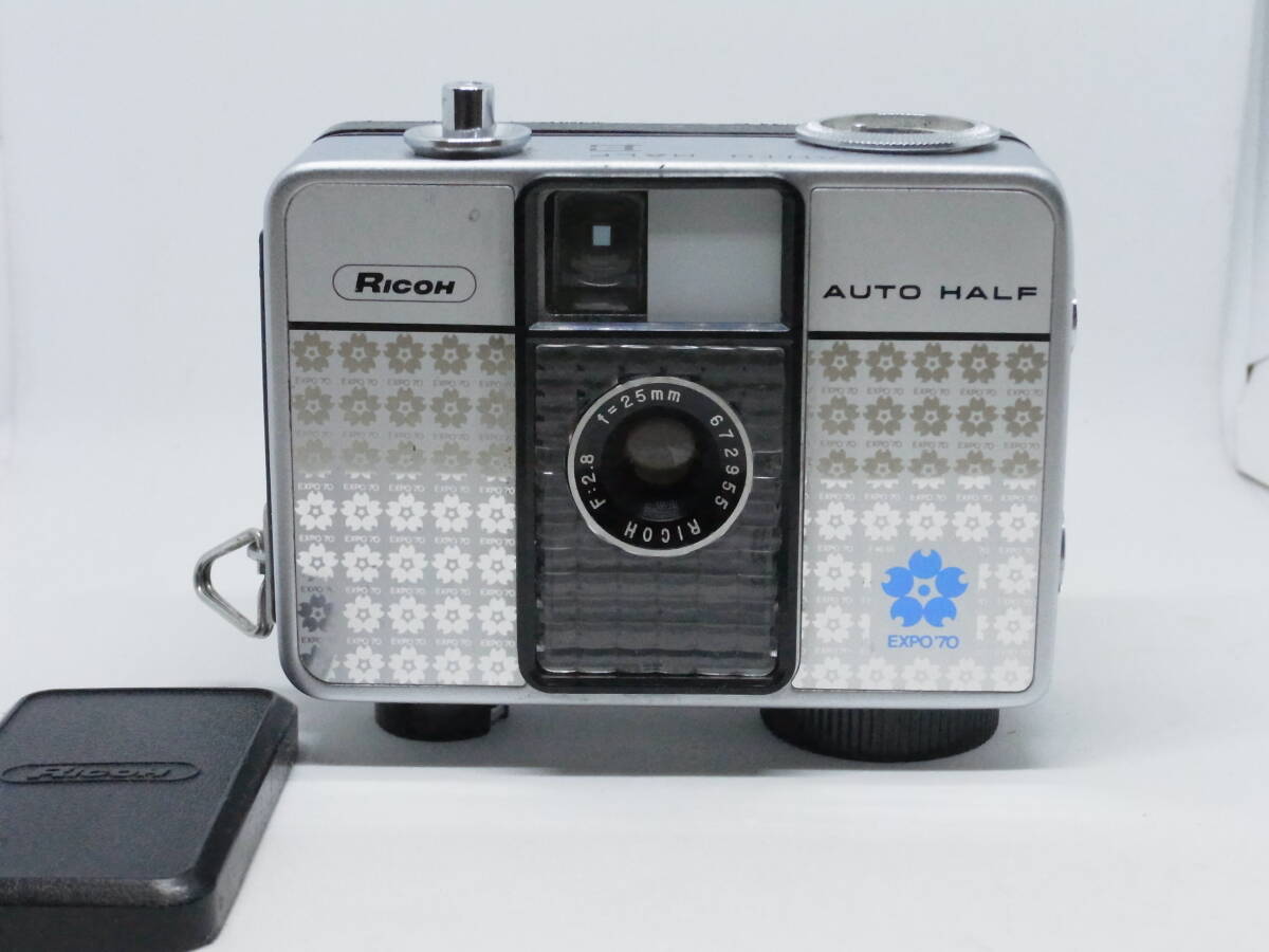 Yahoo!オークション -「大阪万博expo70」(コンパクトカメラ Yahoo!オークション -「大阪万博expo70」(コンパクトカメラ