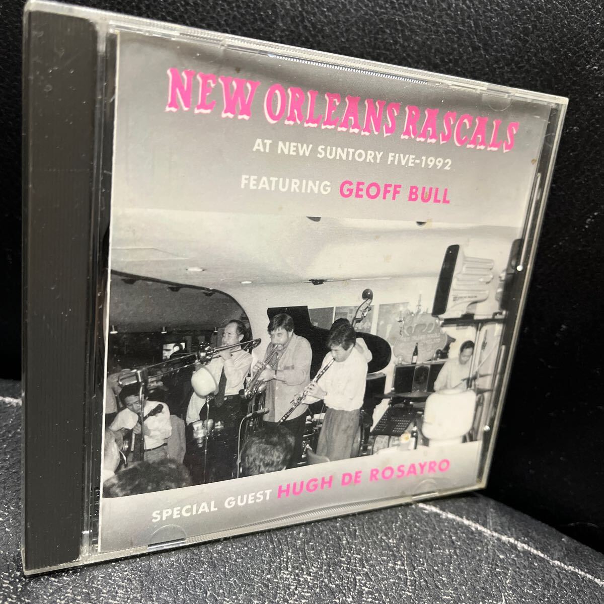 NEW ORLEANS RASCALS / 20TH ANNIVERSARY CONCERT [LP - SJV